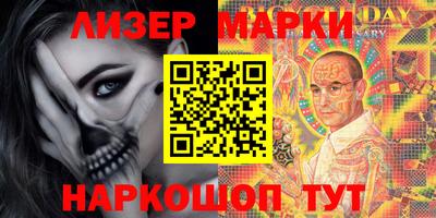 круглые Можайск