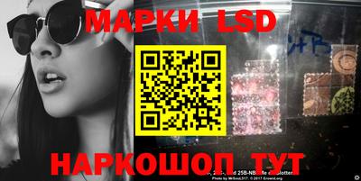 синтетический гашиш Можга