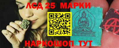 круглые Можайск