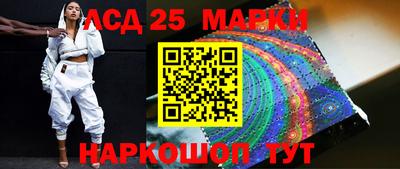 эйфоретик Моздок