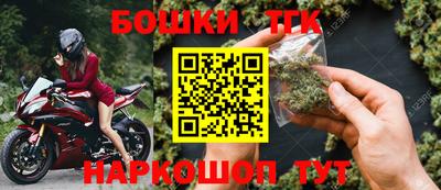 круглые Можайск