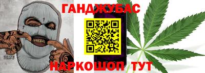 эйфоретик Моздок