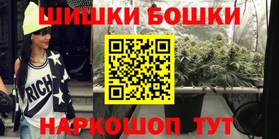 эйфоретик Моздок