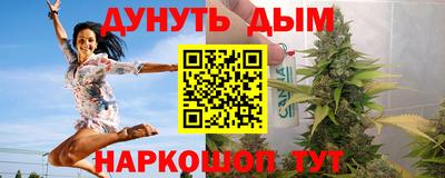круглые Можайск