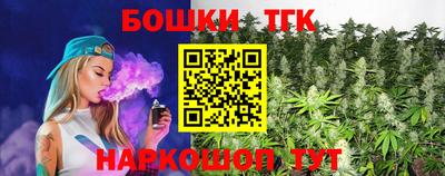 круглые Можайск