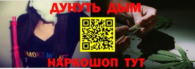круглые Можайск