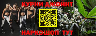 эйфоретик Моздок