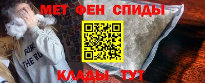 круглые Можайск