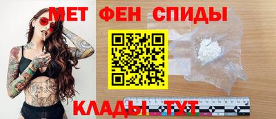 круглые Можайск