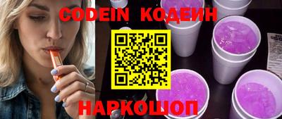 круглые Можайск