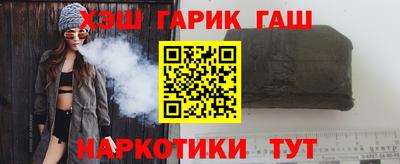 круглые Можайск